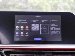 2021款 1.6L 手动精英型