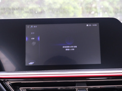 2021款 1.6L 手动精英型