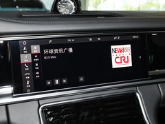 2021款 Panamera 4 E-Hybrid 2.9T