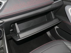 2021款 1.5L 手动乐享型