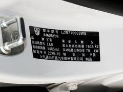 2021款 1.5L 手動樂享型