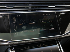 2021款 55 TFSI 尊享动感型