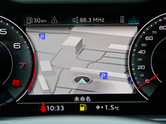 2021款 55 TFSI 尊享动感型