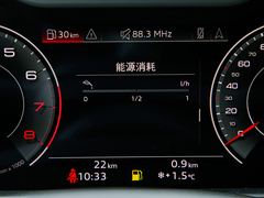 2021款 55 TFSI 尊享动感型