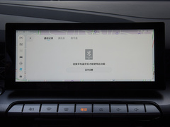 2021款 180DVVT CVT青春豪华版