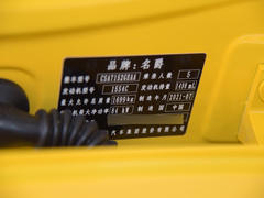 2021款 180DVVT CVT青春豪华版