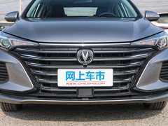 2020款 PLUS 荣耀百万版 1.6L GDI CVT精英型