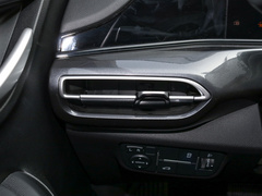 2020款 PLUS 荣耀百万版 1.6L GDI CVT精英型