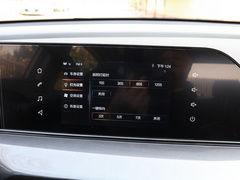 2020款 PLUS 荣耀百万版 1.6L GDI CVT精英型