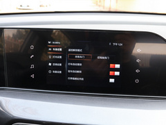 2020款 PLUS 荣耀百万版 1.6L GDI CVT精英型