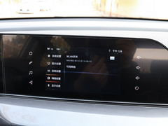 2020款 PLUS 荣耀百万版 1.6L GDI CVT精英型