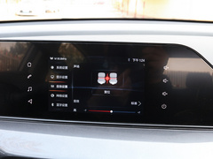 2020款 PLUS 荣耀百万版 1.6L GDI CVT精英型