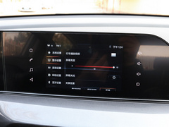 2020款 PLUS 荣耀百万版 1.6L GDI CVT精英型