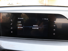 2020款 PLUS 荣耀百万版 1.6L GDI CVT精英型