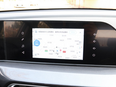 2020款 PLUS 荣耀百万版 1.6L GDI CVT精英型