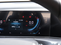 2020款 PLUS 荣耀百万版 1.6L GDI CVT精英型