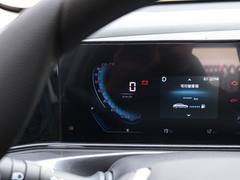 2020款 PLUS 荣耀百万版 1.6L GDI CVT精英型