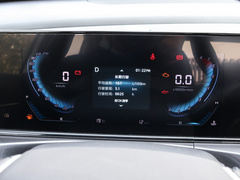 2020款 PLUS 荣耀百万版 1.6L GDI CVT精英型