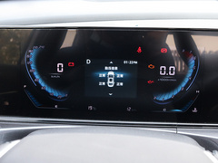 2020款 PLUS 荣耀百万版 1.6L GDI CVT精英型