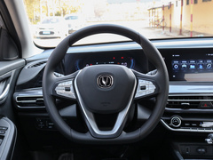 2020款 PLUS 荣耀百万版 1.6L GDI CVT精英型