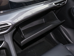 2020款 PLUS 荣耀百万版 1.6L GDI CVT精英型