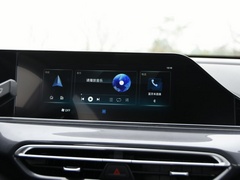 2020款 PLUS 荣耀百万版 1.6L GDI CVT豪华型