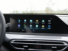 2020款 PLUS 荣耀百万版 1.6L GDI CVT豪华型