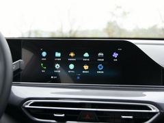 2020款 PLUS 荣耀百万版 1.6L GDI CVT豪华型