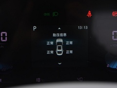 2020款 PLUS 荣耀百万版 1.6L GDI CVT豪华型