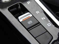 2020款 PLUS 荣耀百万版 1.6L GDI CVT豪华型