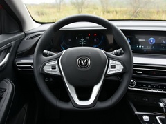 2020款 PLUS 荣耀百万版 1.6L GDI CVT豪华型