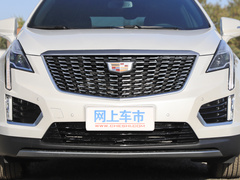 2021款 28T 豪华型