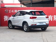 2021款 1.5L CVT乐享型