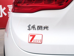 2021款 1.5L CVT乐享型