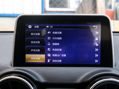2021款 1.5L CVT乐享型