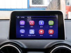 2021款 1.5L CVT乐享型