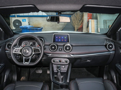 2021款 1.5L CVT乐享型