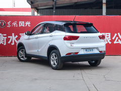 2021款 1.5L 手动乐享型