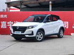 2021款 1.5L 手动乐享型