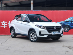 2021款 1.5L 手动乐享型