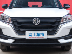 2021款 1.5L 手动乐享型