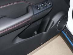 2021款 1.5L 手动乐享型