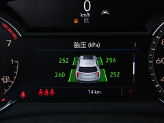 2021款 28T 七座风尚型