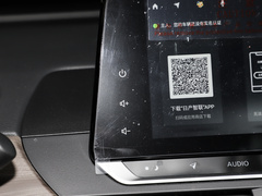 2021款 2.0L XL 舒适版