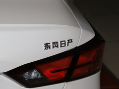 2021款 2.0L XL Upper AD1 智行领航版