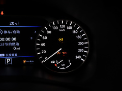2021款 2.0L XL Upper AD1 智行领航版