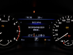 2021款 2.0L XL Upper AD1 智行领航版