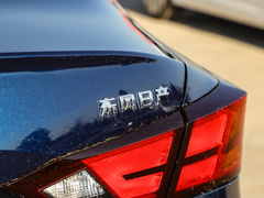 2021款 2.0L XL Upper AD1 智行领航版