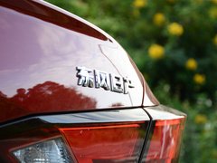 2021款 2.0T XV AD1 智尊领航版