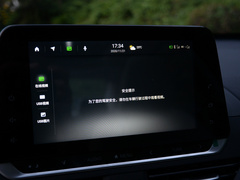 2021款 2.0T XV AD1 智尊领航版
